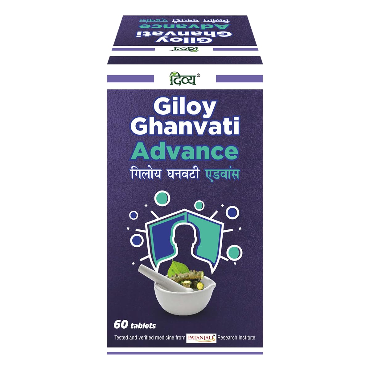 See full amazon price history chart for Divya Giloy Ghanvati Advance 60 N Divya Giloy Ghanvati Advance 60 N (B0CWD9LRGX) Amazon Price History, Amazon Price Tracker