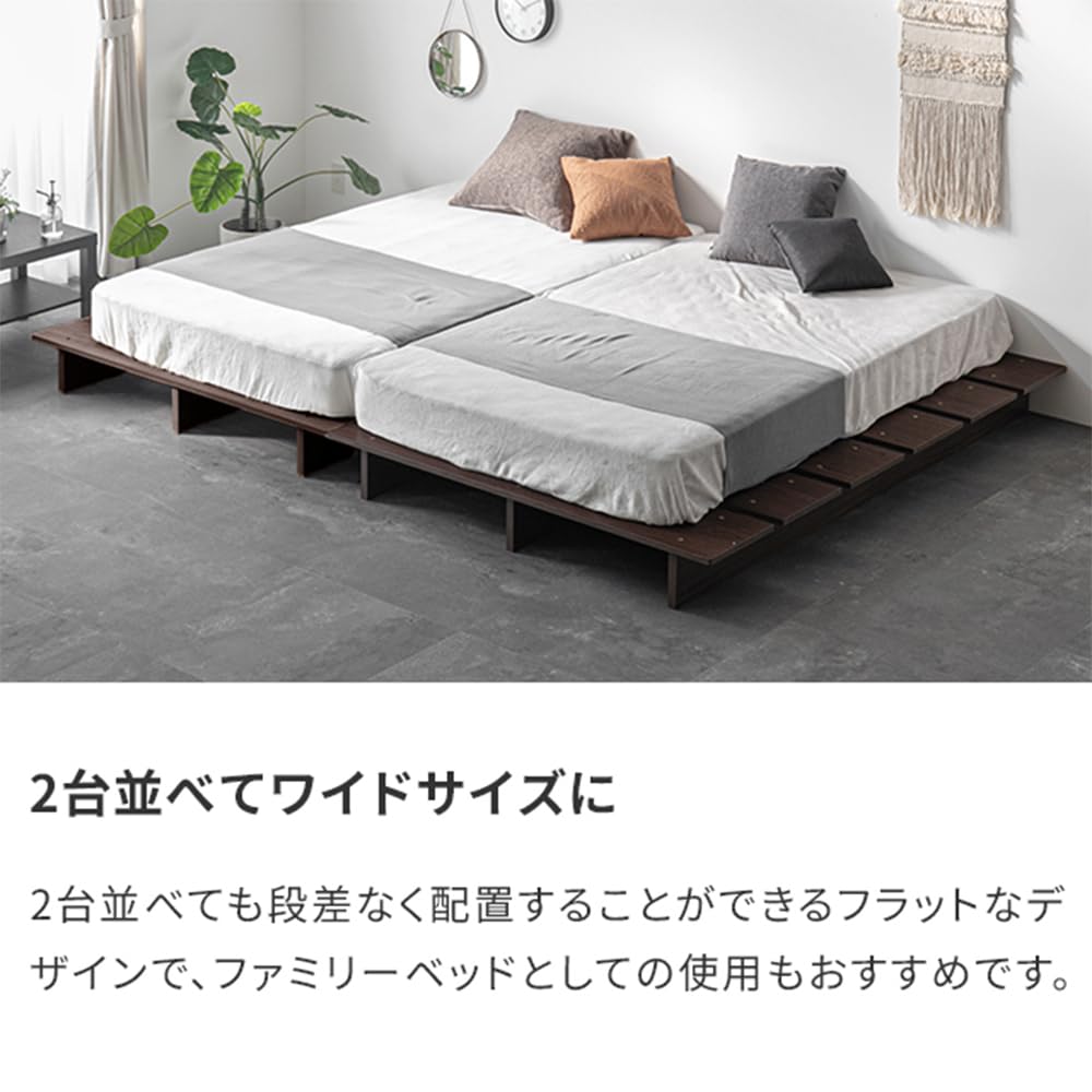 Amazon｜モダンデコ ベッド シングル ステージタイプ ロボット掃除機