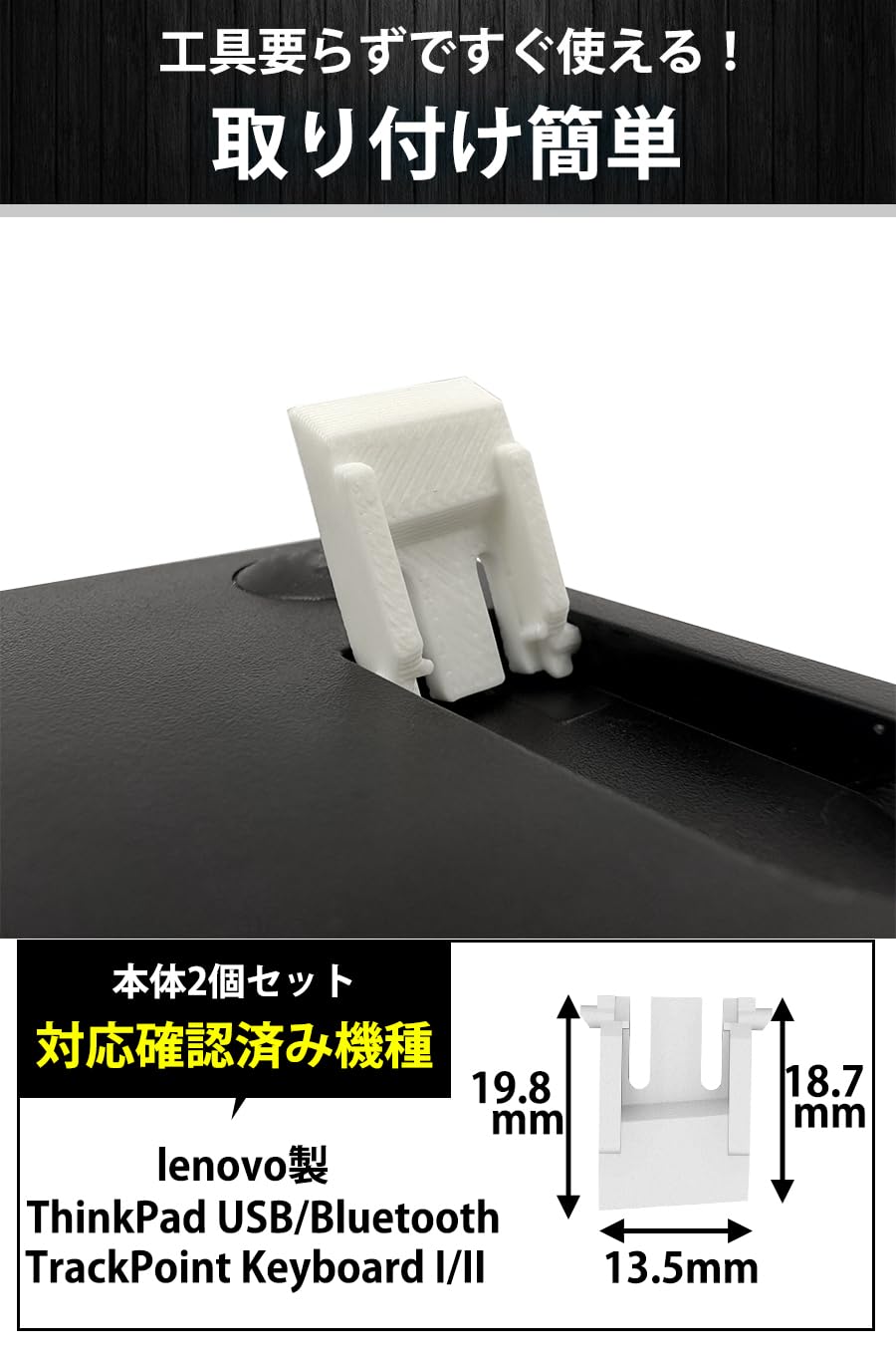 Amazon.co.jp：All Bright キーボード脚 フットスタンド キーボード