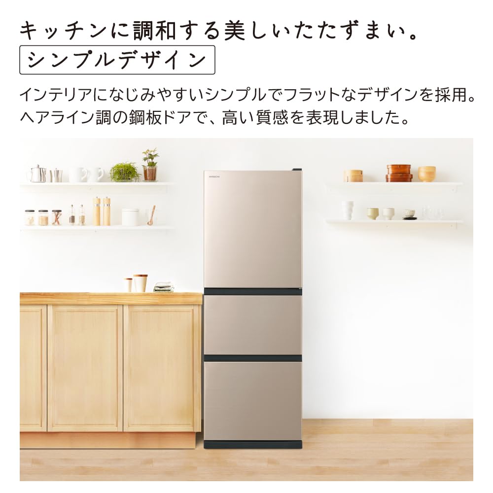 Amazon | 3ドア冷蔵庫 まんなか野菜 ライトゴールド 右開き 内容量 