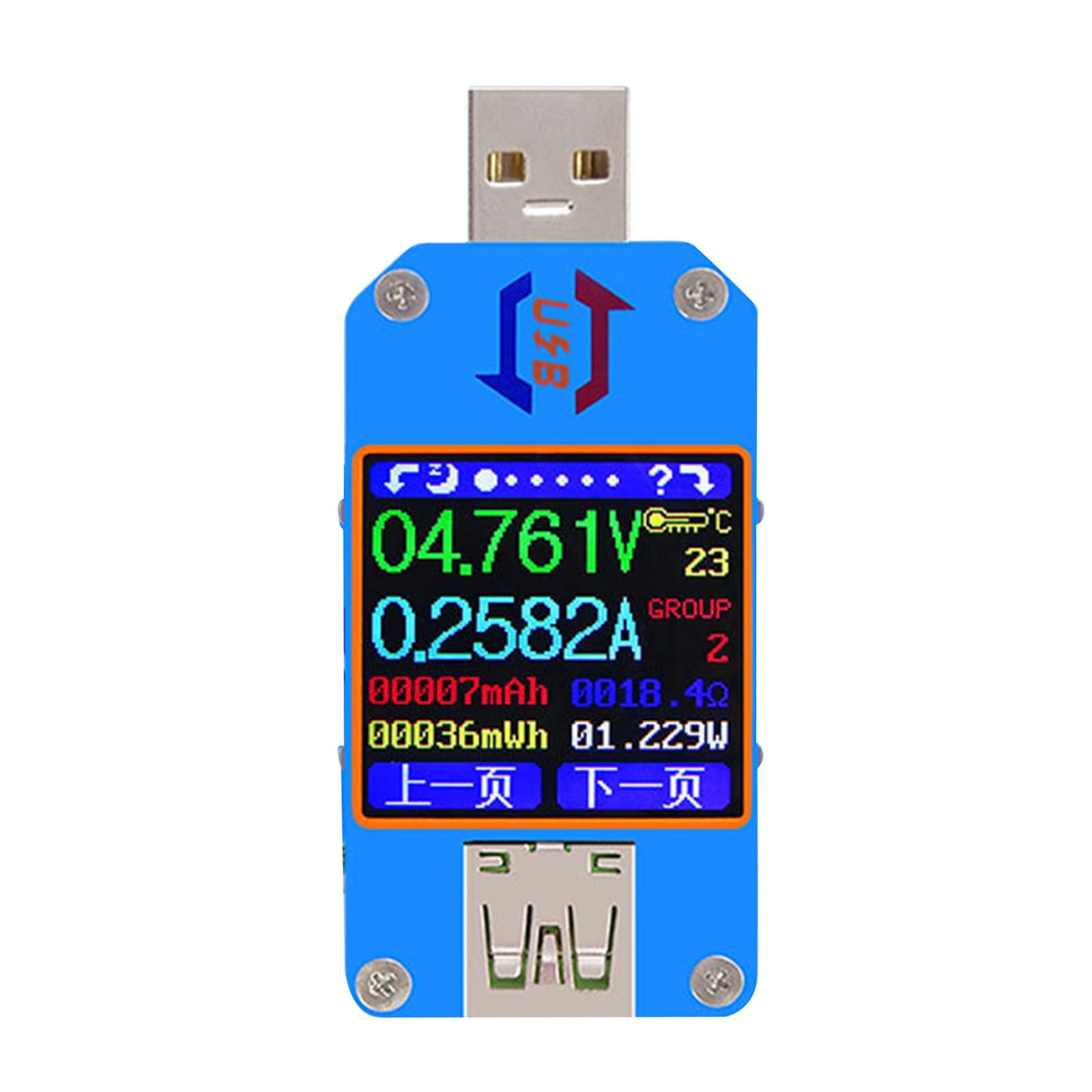 Testeur de puissance USB 2.0 4-24V multimètre numérique avec écran LCD - 7