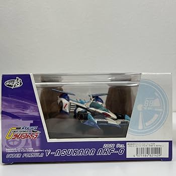 Amazon | アトリエ彩 1/24 新世紀GPXサイバーフォーミュラ SIN ν