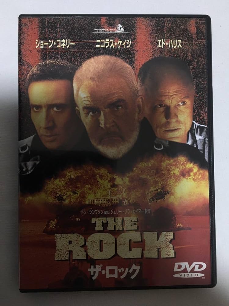 1/6 12インチ 映画ザ・ロック メイソン ショーン・コネリー cs21 1/6