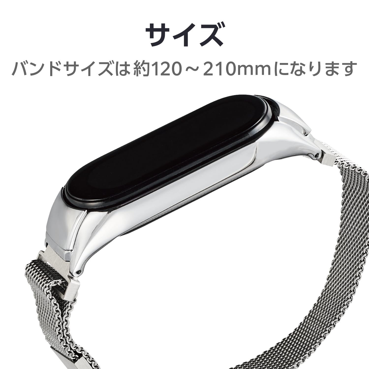 Amazon.co.jp: エレコム Xiaomi Mi スマートバンド 6/5 バンド