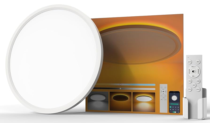 Antree LEDシーリングライト 6畳 3600lm リモコン付き Amazon.co.jp : Antree LEDシーリングライト 6畳用 3600lm 間接