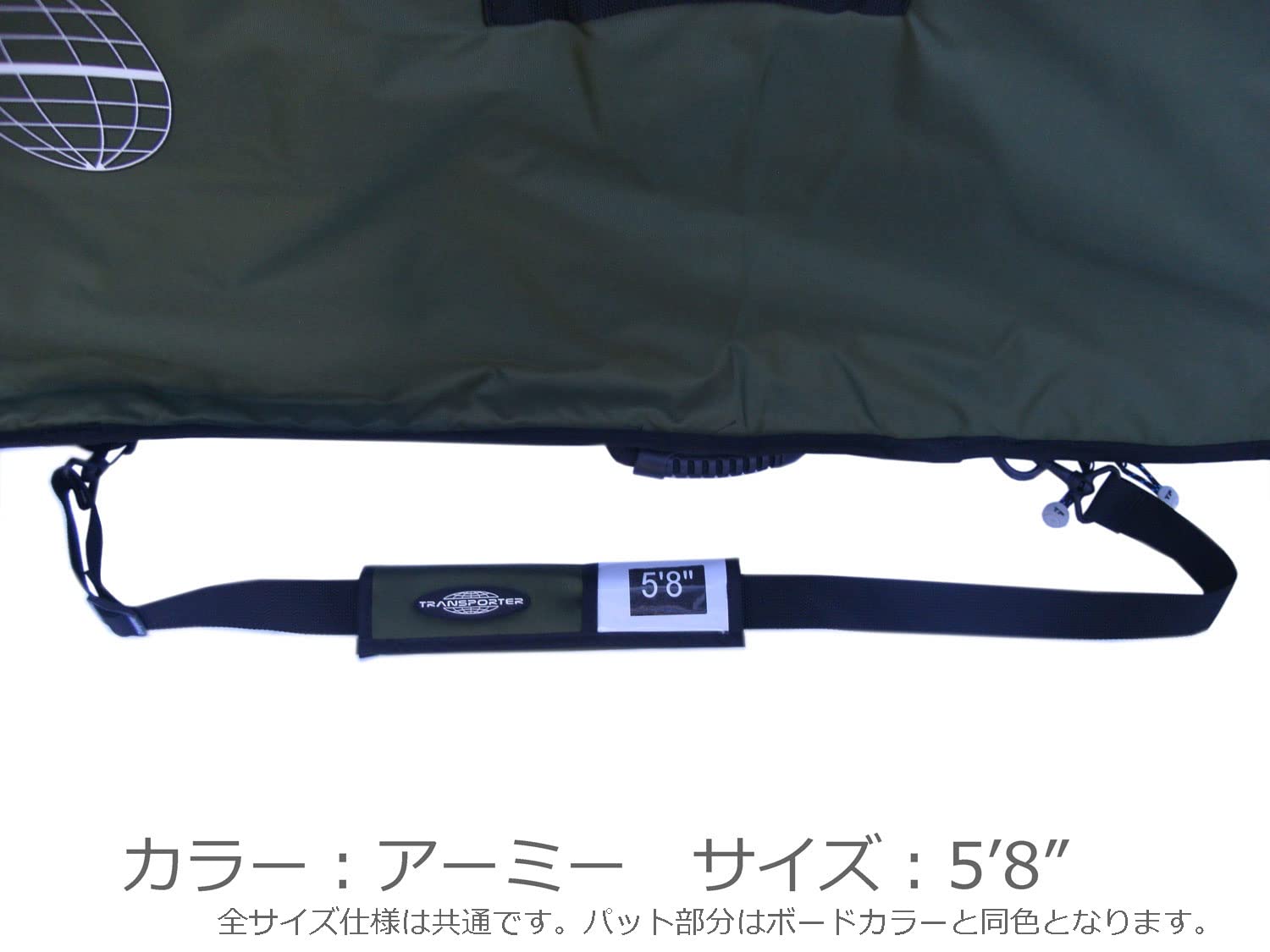 Amazon | TRANSPORTER(トランスポーター) 6'0