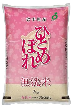Amazon.co.jp: 純情米いわて 【精米】 岩手県産 無洗米
