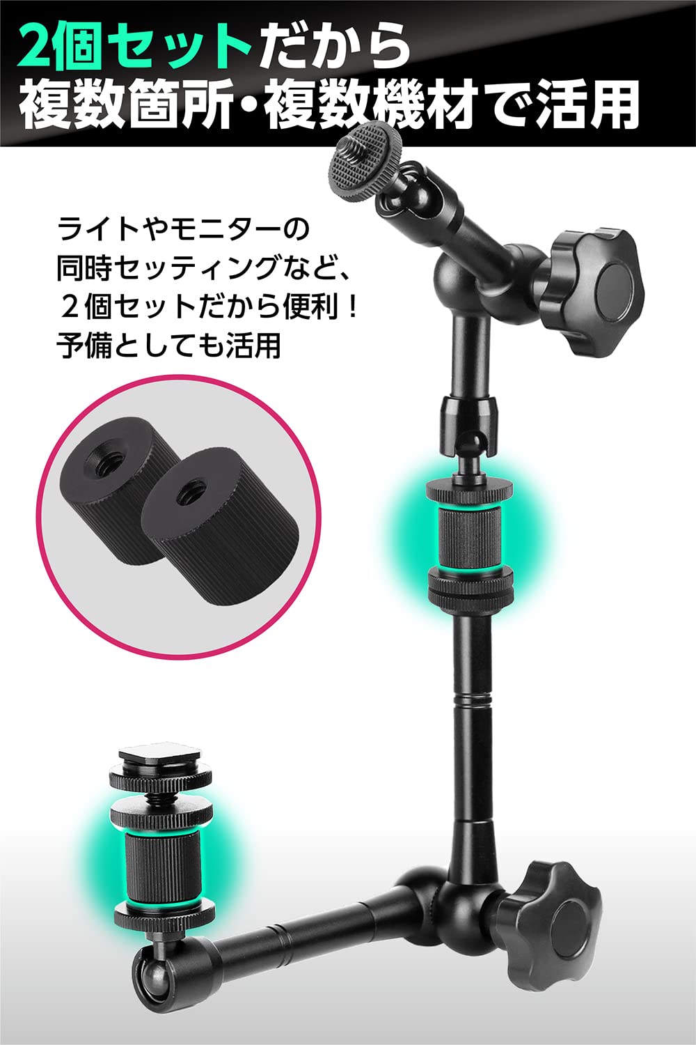 MAMIYA4眼アダプター Amazon | ETLIFE 1/4 ネジ メス - メス 変換アダプター マジック