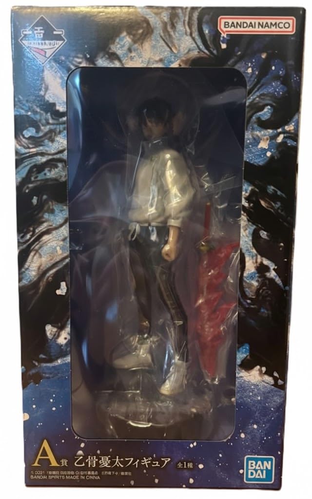 一番くじ 劇場版 呪術廻戦 ０ ー1224ー　C賞 フィギュア Amazon | 一番くじ 劇場版 呪*術*廻*戦 0 ー1224ー A賞 乙骨憂太