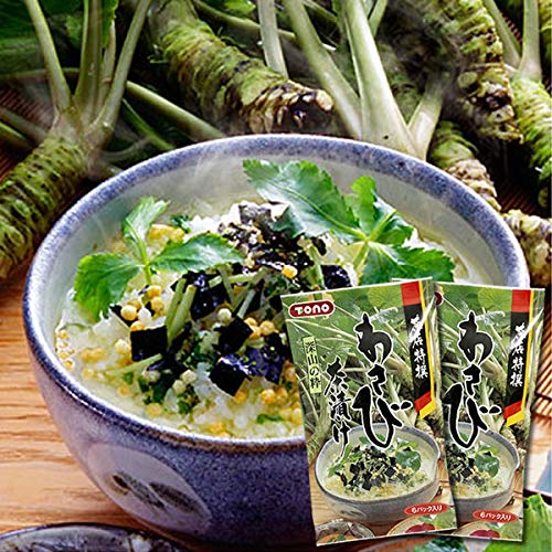 トーノー 茶店特選 わさび茶漬け