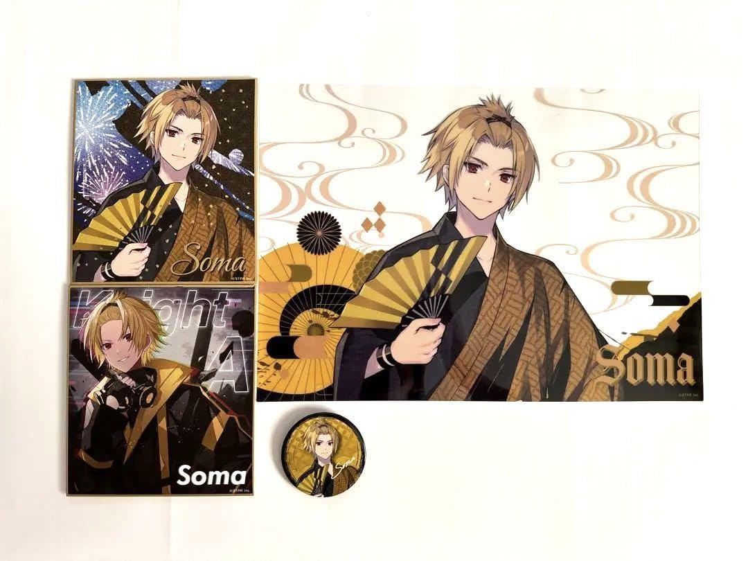 Amazon.co.jp: KnightA 2023 Summer そうま グッズセット : ホーム 