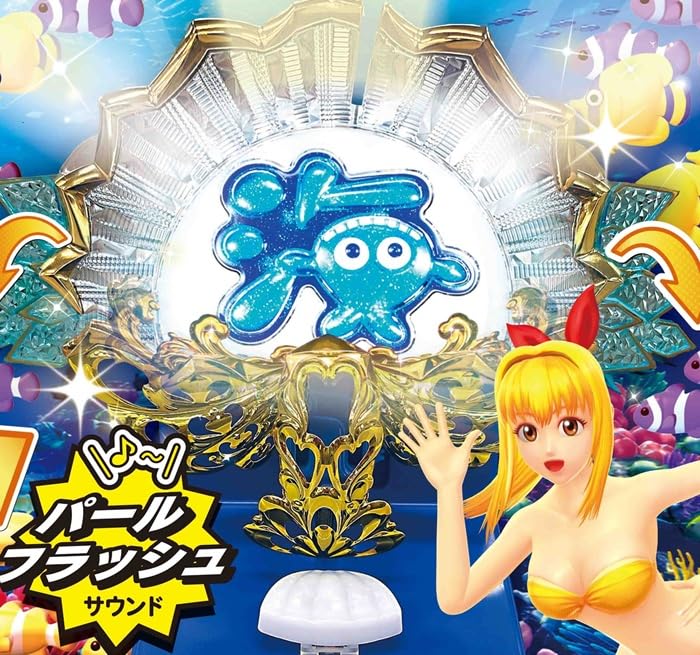 Amazon.co.jp: 【光と音で再現】大海物語 4 スペシャル パール
