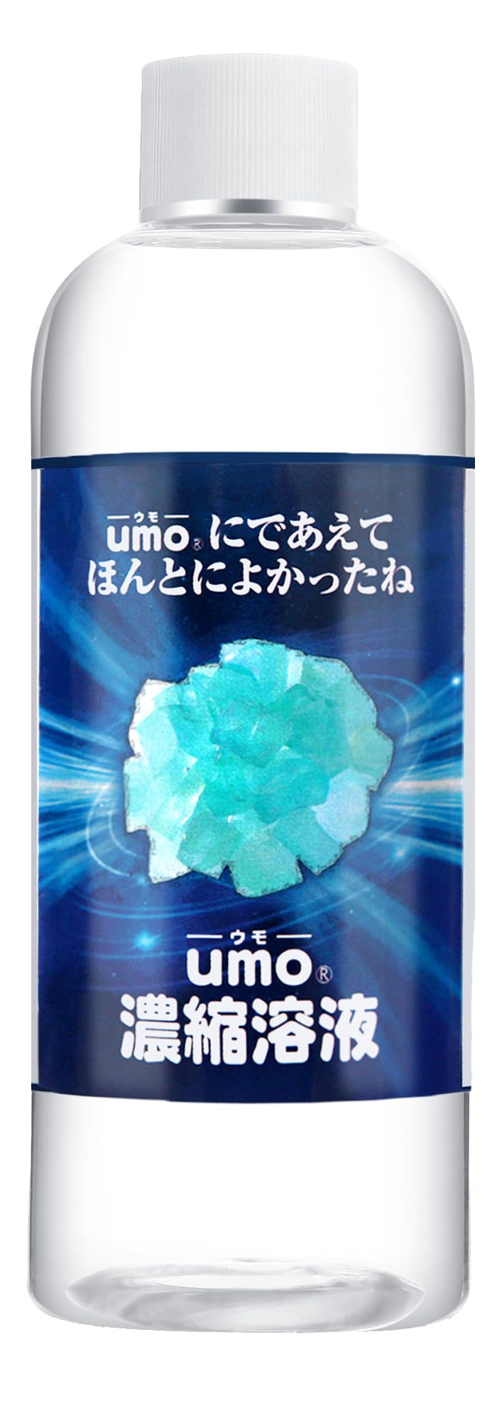 水溶性ケイ素 Theory-M シリカ umo 濃縮液 【公式通販】