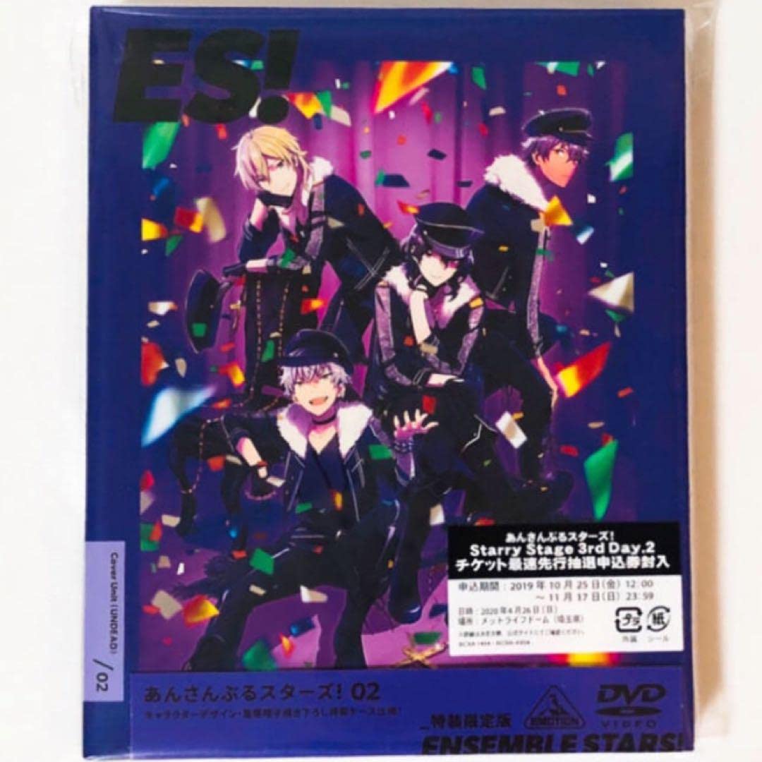 Amazon.co.jp: あん スタアニスタアニメ特装限定版2巻D V D Amazon.co.jp: あん スタアニスタアニメ特装限定版2巻D V D
