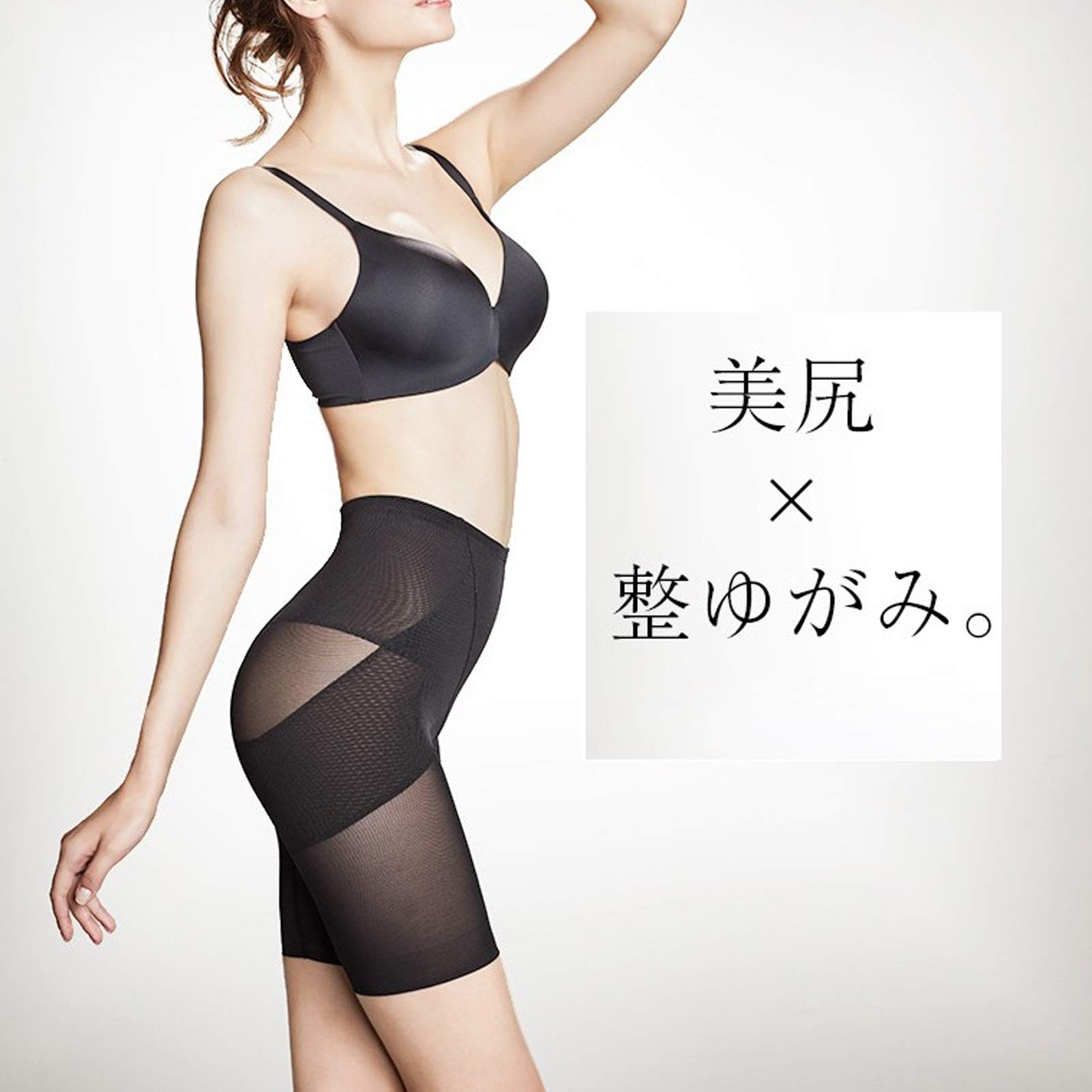Rh 新 5分丈 お腹 きれい ぽっこりお腹 ギフト ストレス ストレス解消 ヒップアップ プレゼント リカバリー リカバリーガードル ロング 健康グッズ 冷えとり 実用的 引き締め 温活 美容 肌トラブル 膝上丈 骨盤 最新作の きれい