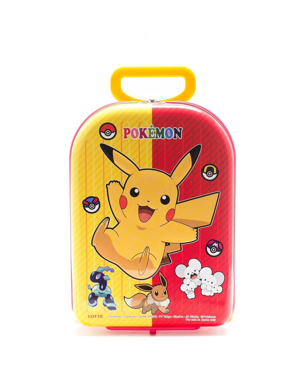 Amazon | ロッテ ポケモンキャリーケース お菓子詰め合わせ 2個 