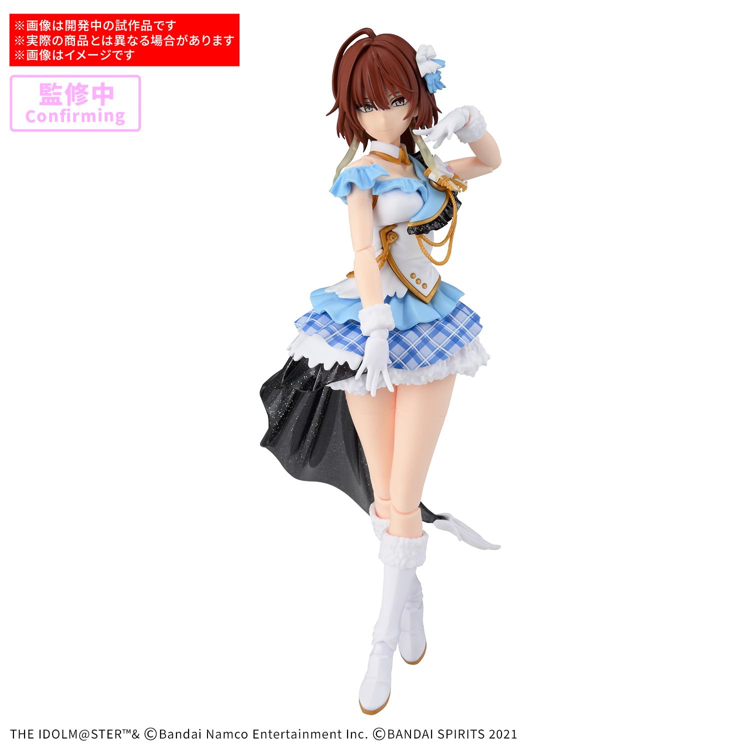 Amazon.co.jp: BANDAI SPIRITS(バンダイ スピリッツ) 30MS アイドル