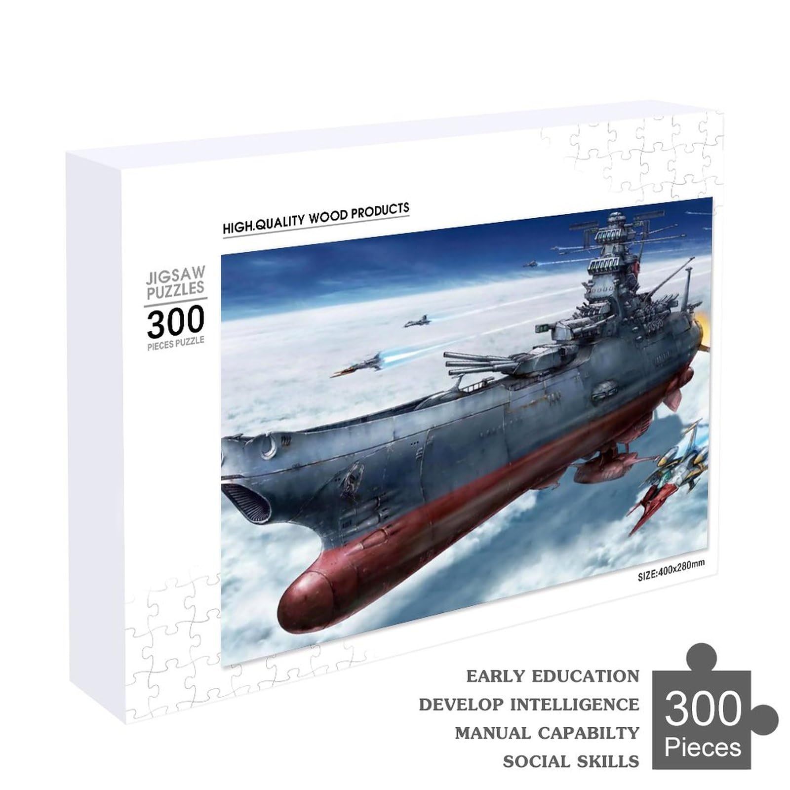 Amazon.co.jp: パズル 宇宙戦艦ヤマト ジグソーパズル 300ピース 500