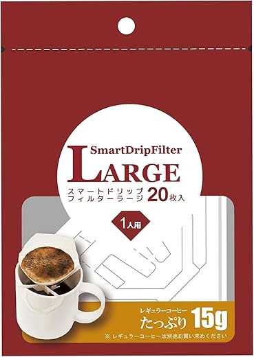 Coffee paper filter for 10 oz mug cup – 20 count / white – hanging ear disposable drip coffee single bag – product of Japan