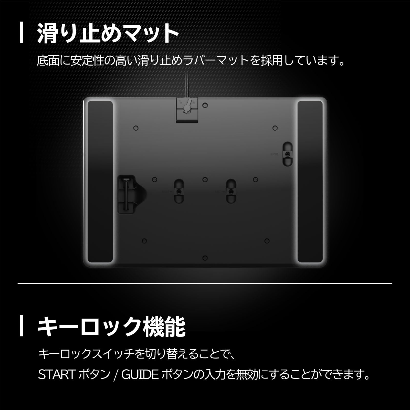 ホリ NOLVA Mechanical All-Button Arcade Controller for Windows PCサムネイル7