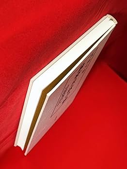 独楽兵法の妙 八門遁甲研究五○年 人生に活力の虎の巻 内藤文穏 東洋書院 函あり 独楽兵法の妙 八門遁甲研究五○年 人生に活力の虎の巻