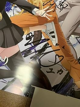 アニメ 『ブルーピリオド』 峯田大夢さん&花守ゆみりさん 直筆サイン入りポスター Amazon.co.jp: アニメ『ブルーピリオド』 矢口八虎：峯田大夢