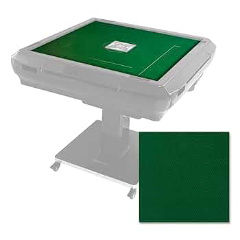 雀豪MK3（マーク3） 天板マット グレーorグリーン 麻雀（裏面糊