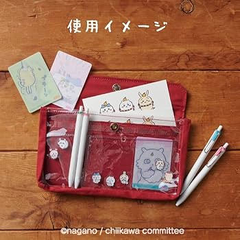 Amazon.co.jp: ちいかわ 2024 郵便局限定グッズ 封筒ポーチ