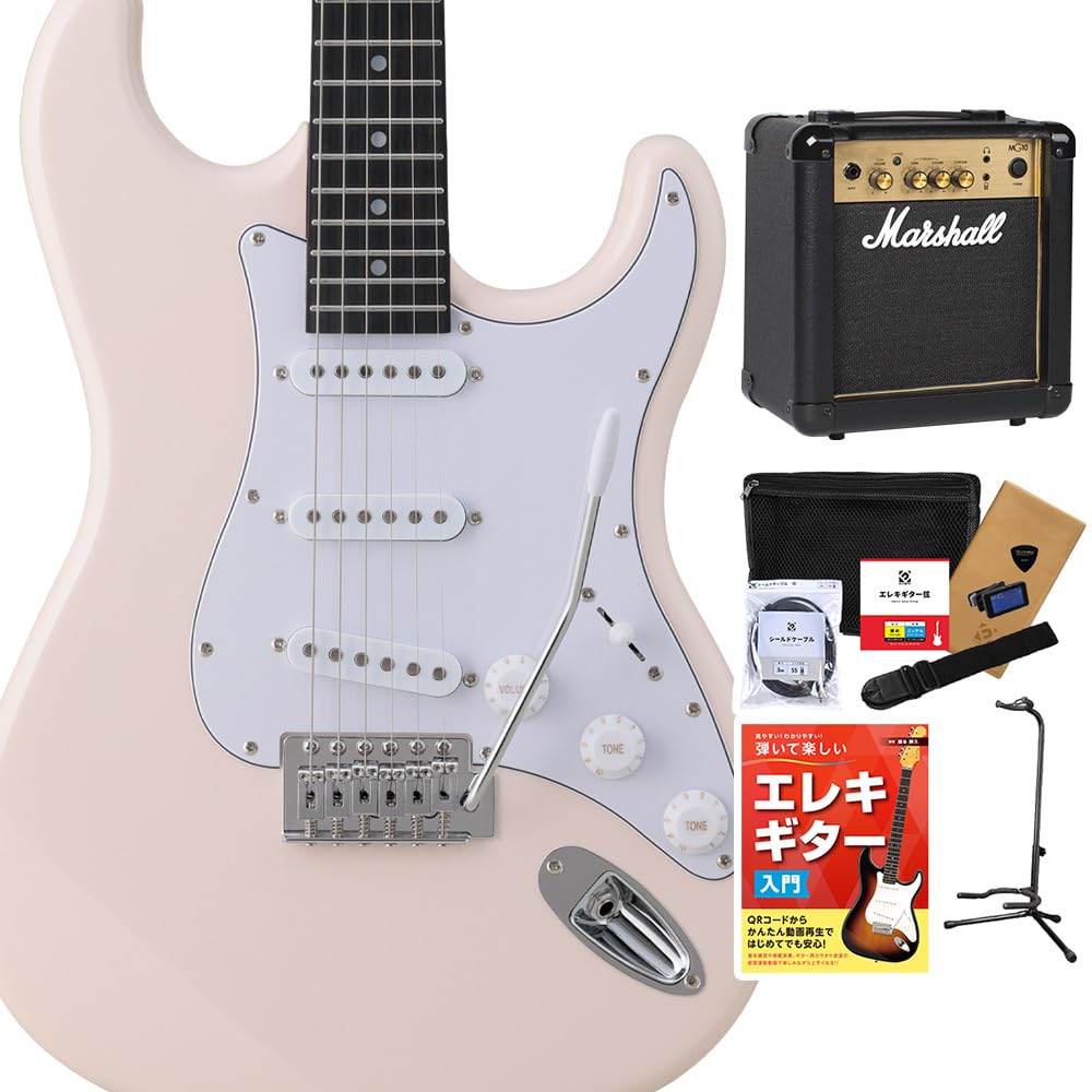 Amazon | BUSKER