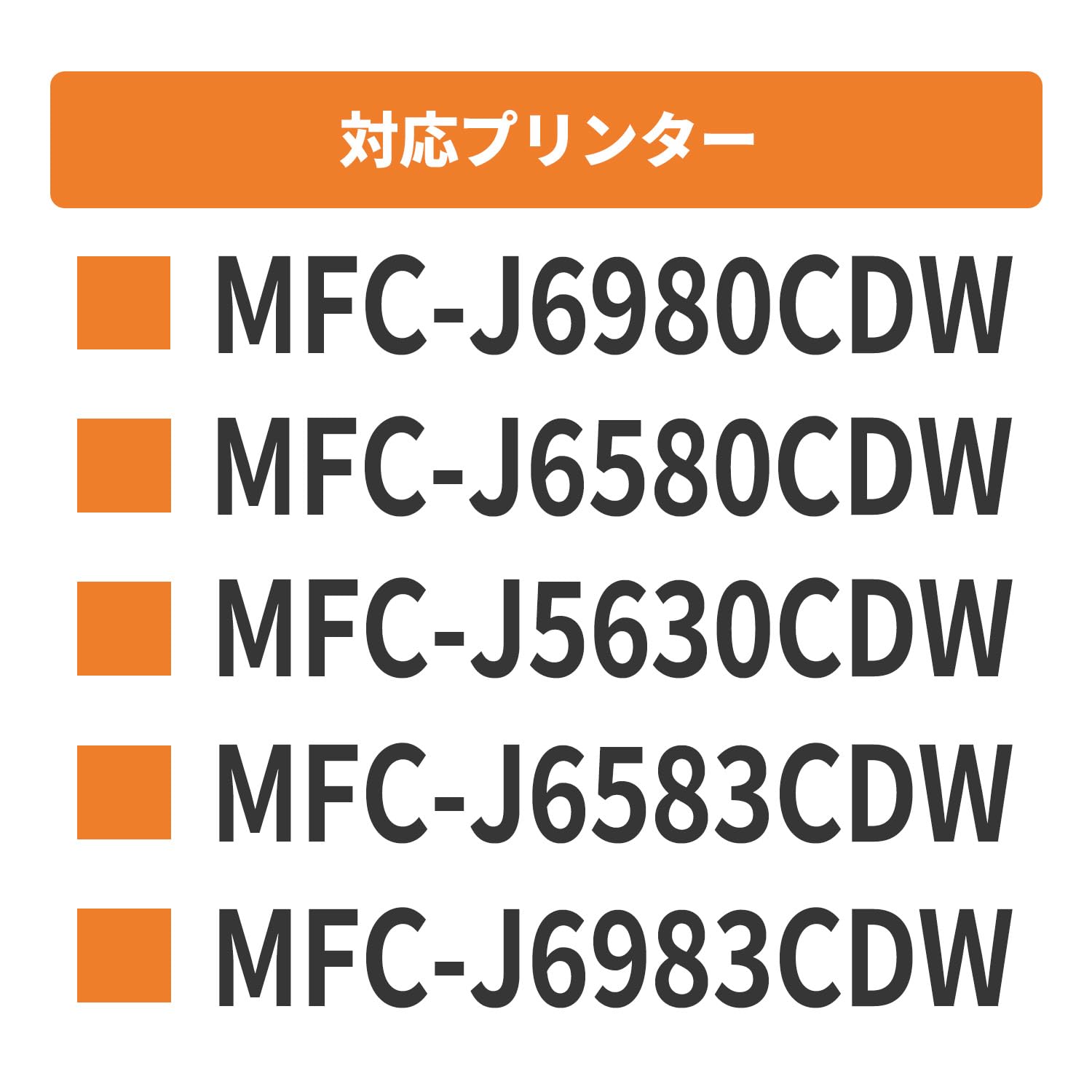 BROTHER C3119BK ブラックインクカートリッジ、マゼンダ、イエロー Amazon.co.jp: 【インクのチップス】 ブラザー(brother)用