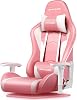 GTRACING Gaming Chair, Floor Chair, Gaming, Gamers, DIY Racing Simulator Chair, Gamers Chair, 180° Reclining, 360° Rotating, Up and Down Armrests, High Back, Lumbar Support, Prevents Lower Back Pain