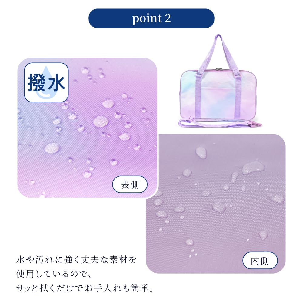 Amazon.co.jp: COLORFUL CANDY STYLE: 書道バッグ＆セット