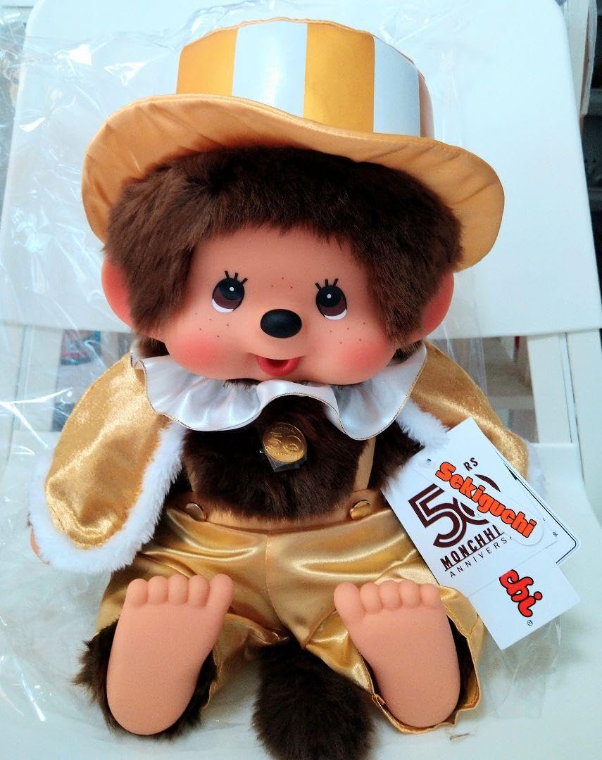 Sekiguchi - 新品 50周年 レッツ！パーティ モンチッチ やわらか L 男の子 203338 レッツ！パーティ モンチッチ やわらかL 男の子|【ぬいぐるみの