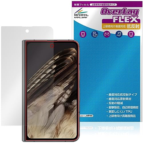 ~rbNX Google Pixel Fold fBXvC (OJo[) Ή ی tB ȖʑΉ ᔽ TPU C Ռz