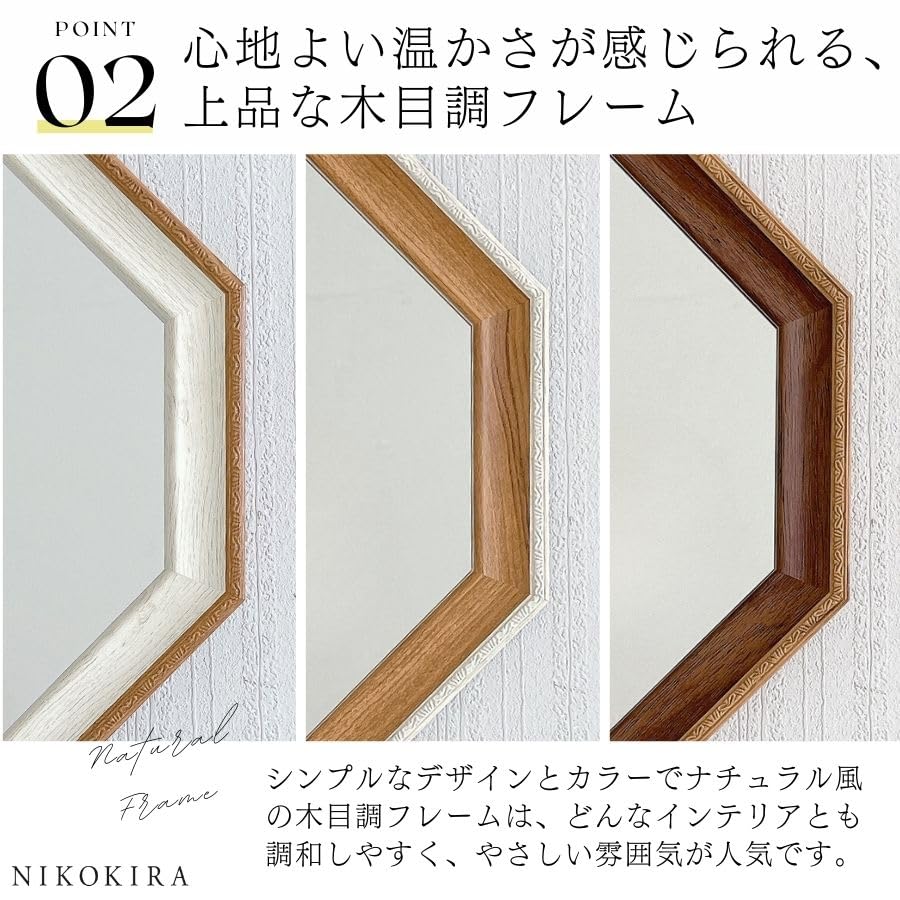 Amazon.co.jp: NIKOKIRA ニコキラ 八角形 鏡 玄関 八角鏡 卓上 ミラー