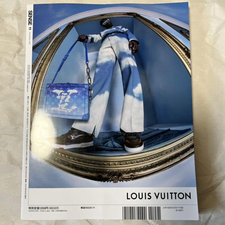 人気品！ SENSE 2020年 11月号 菅田将暉 SUPREME ステッカー