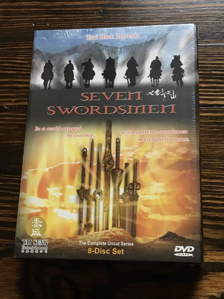 Seven Swordsmen: The Complete Uncut Series [DVD]