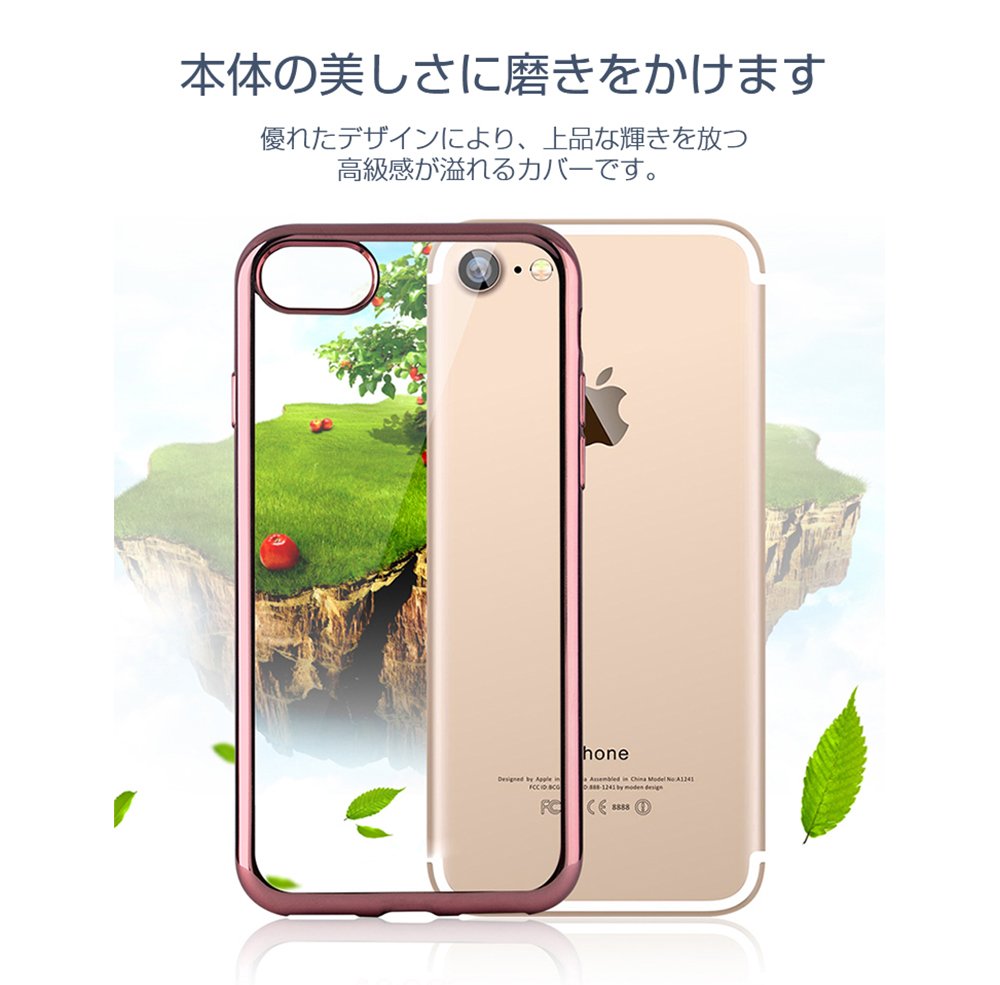 Amazon.co.jp: ORANGA iPhone SE Case for 3rd Generation 2022 5G