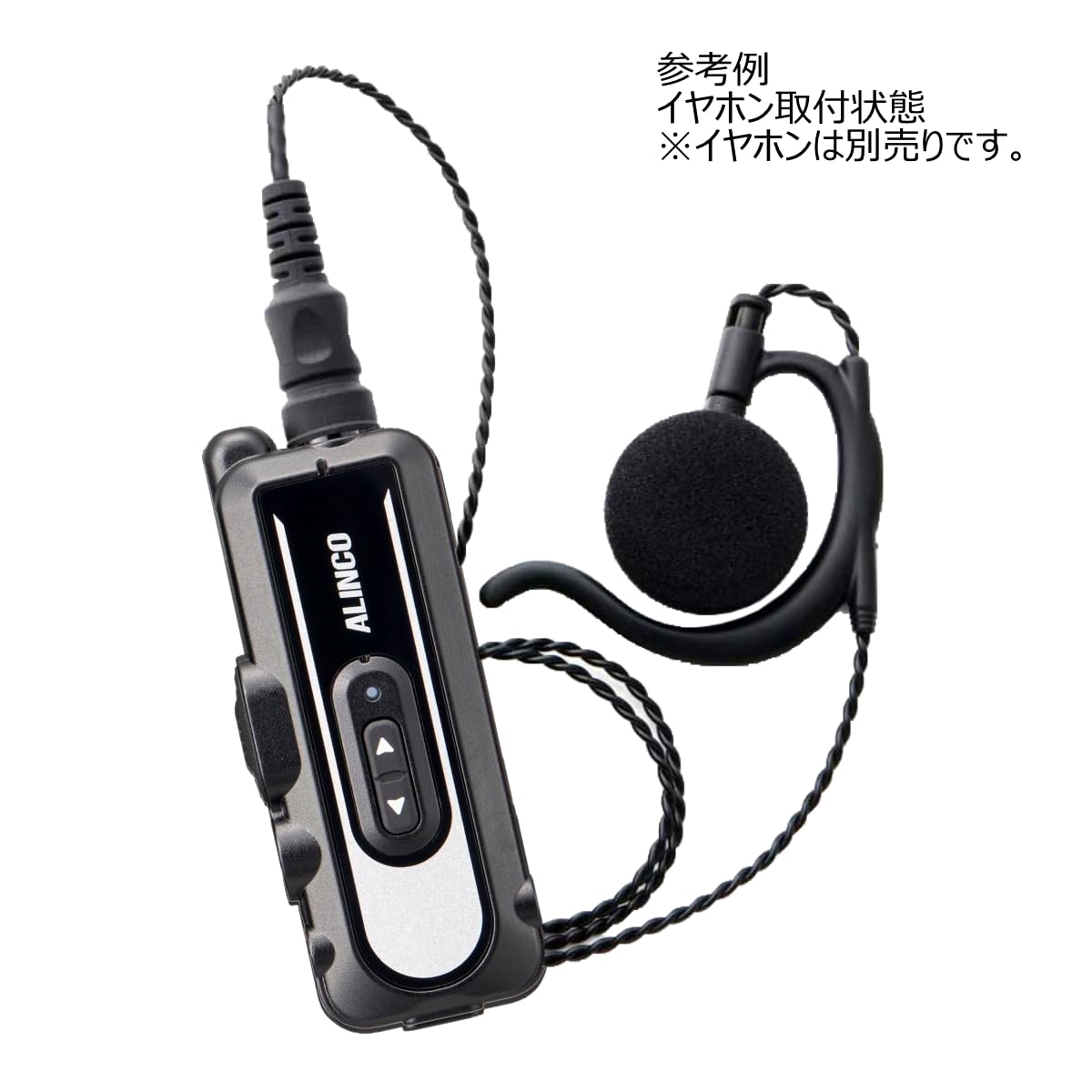 Amazon | DJ-PX11(S) ブラック×シルバー 特定小電力トランシーバー