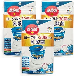 ヨーグルト30個分の乳酸菌＋酪酸菌 40粒 ◆3袋 ヨーグルト風味 日本製有胞子 乳酸菌 ラブレ菌 KT-11 (3)