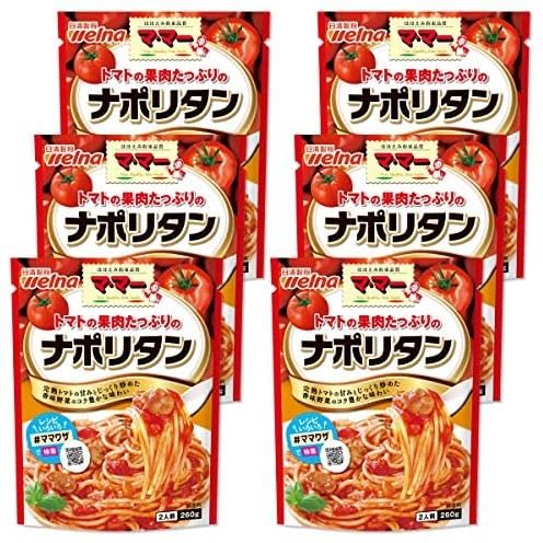 日清製粉ウェルナ マ・マー トマトの果肉たっぷりのナポリタン