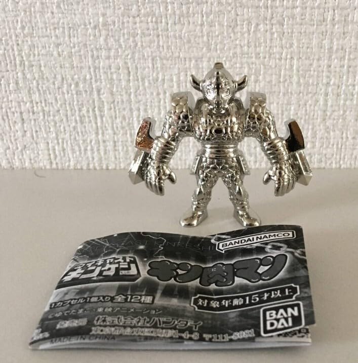 Amazon.co.jp: キン肉マン ダイキャスト キンケシ 7 悪魔将軍 銀メッキ