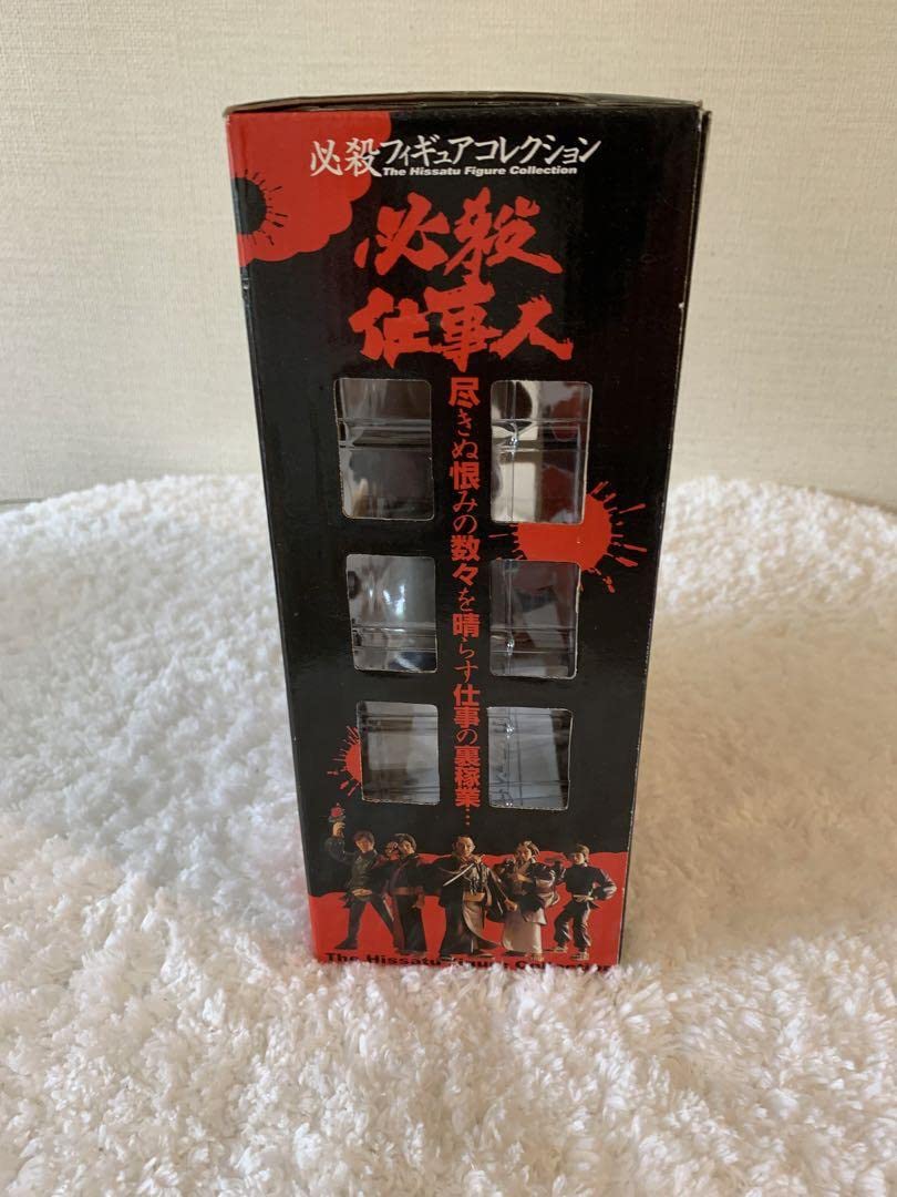 Amazon | 海洋堂 必殺フィギュアコレクション其の壱 必殺仕事人 中村主 