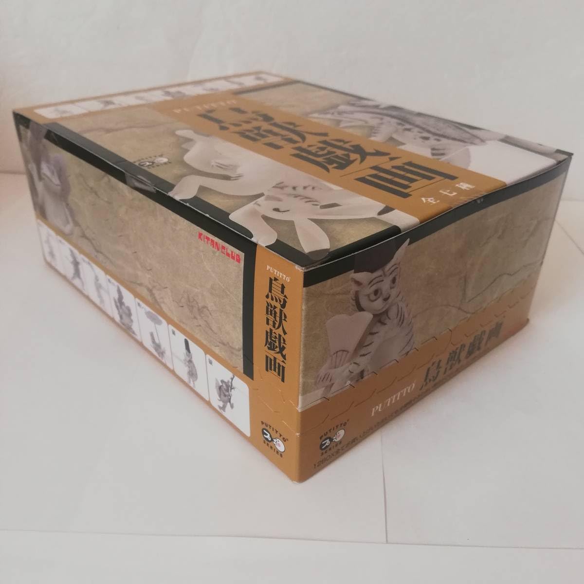 デッド　キタンクラブ　「PUTITTO」「鳥獣戯画」フィギュア　12個入り Amazon.co.jp: PUTITTO 鳥獣戯画 BOX 12個入り 奇譚クラブ 兎 蛙 猫 猿