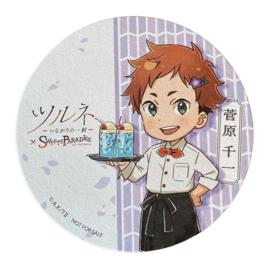 ツルネ オウチデ ファボテリア カラオケの鉄人 スイパラ コースター 竹早静弥 ツルネ オウチデ ファボテリア カラオケの鉄人 スイパラ