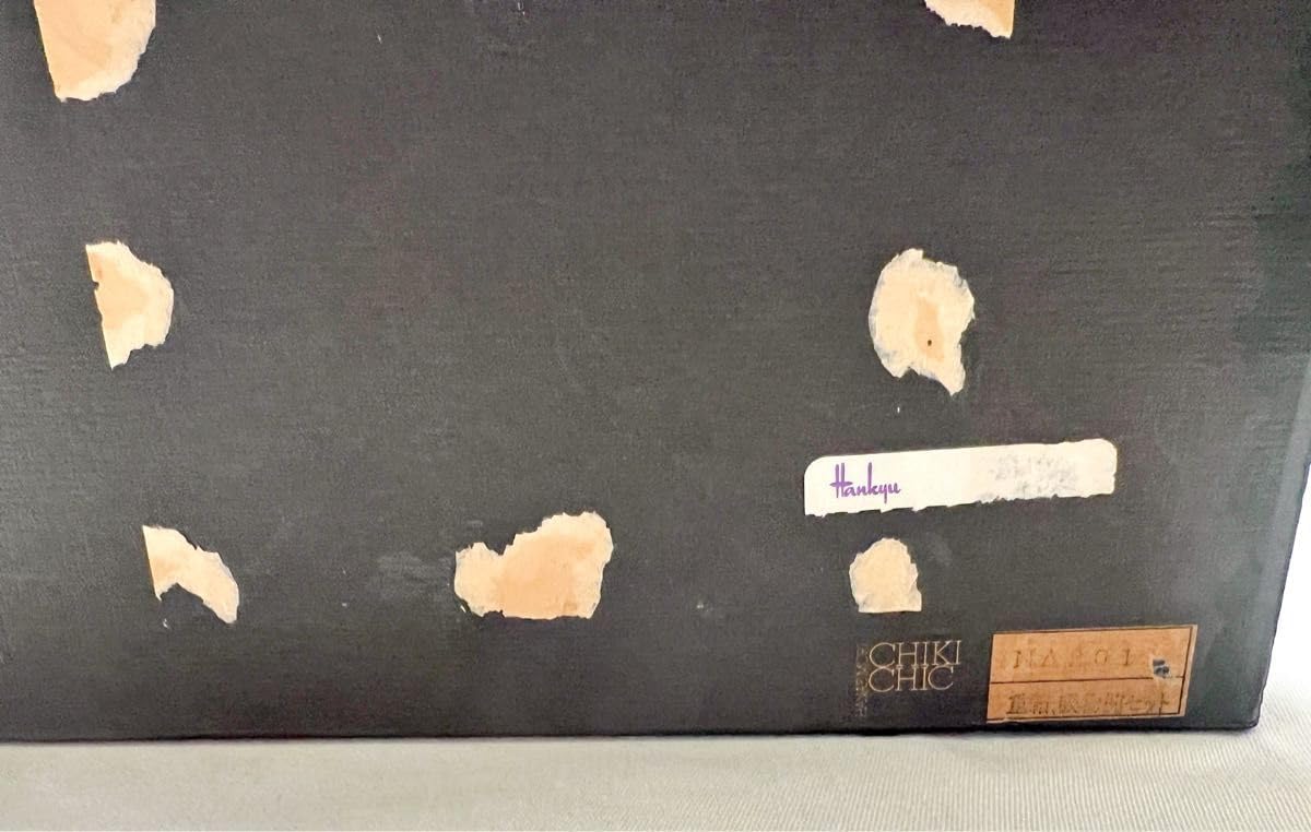 香川漆器 讃岐彫 独楽塗 天然木 三段丸重 重箱 菓子器 茶道 茶道具