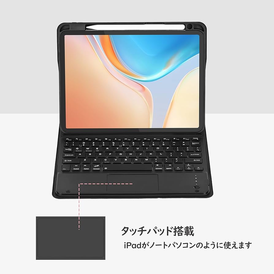 専用iPad Pro 2020 11インチ256GB  キーボード　ペンシル付き Amazon.co.jp: iPad Pro 11インチ M4 2024 キーボードケース