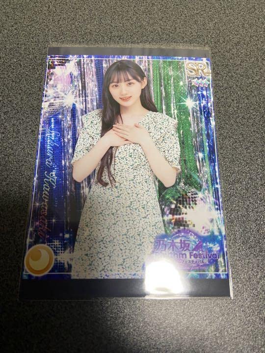 Amazon.co.jp: 乃木坂46 乃木フェス プリントカード 川崎桜