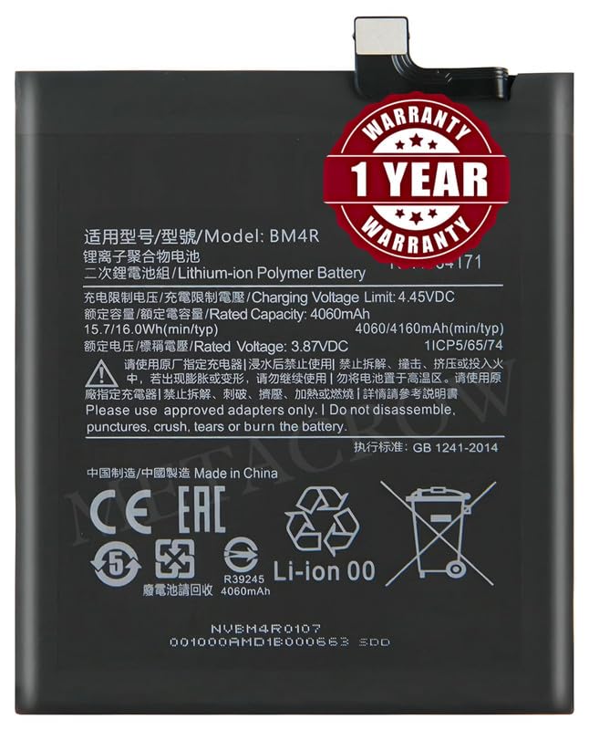 Image of Original BM4R Battery Compatible for Xiaomi Mi 10 Lite 5G - (4160mAh) - 1 Year Warranty JK1