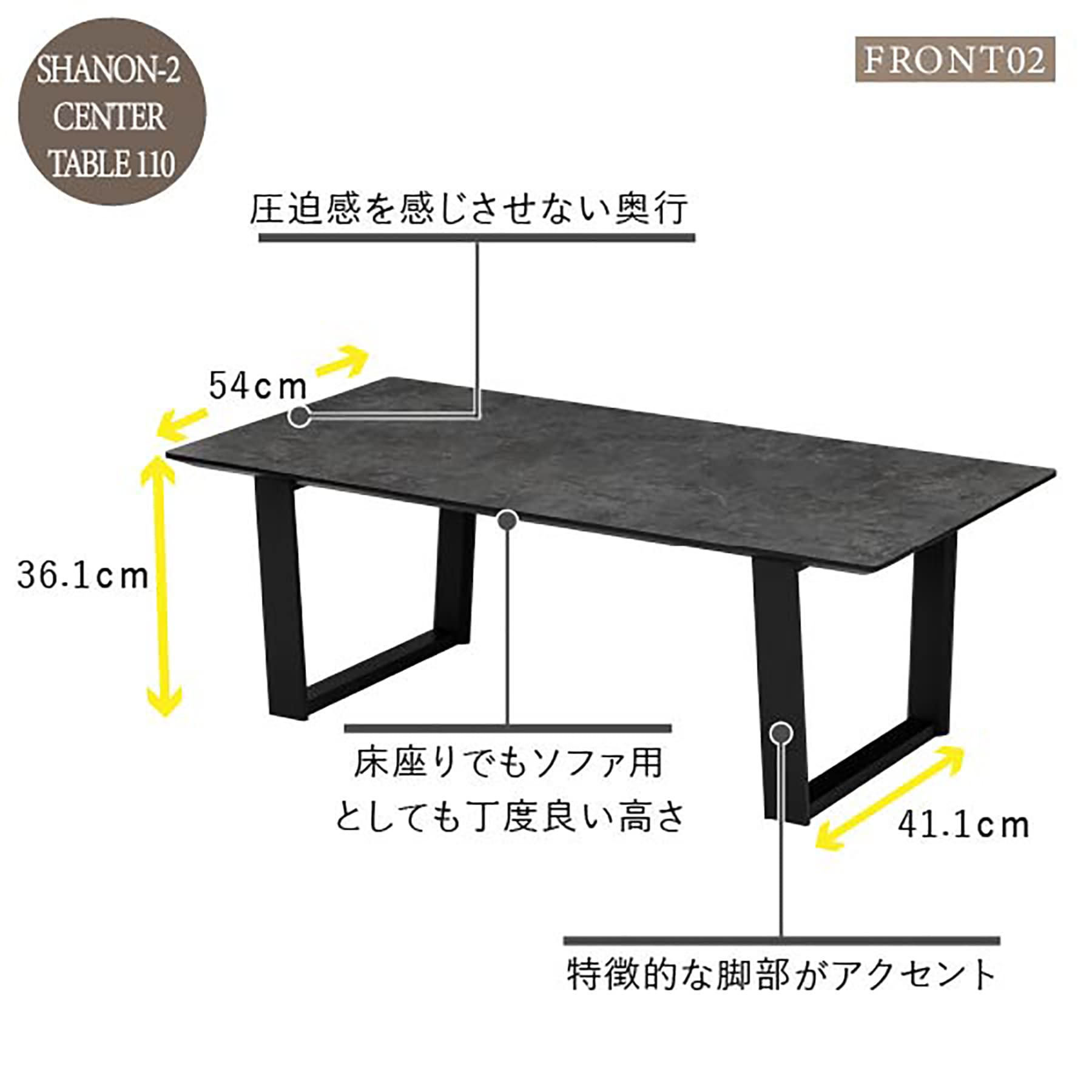 Amazon.co.jp: ISSEIKI シャノン2 センターテーブル 幅110cm (グレー